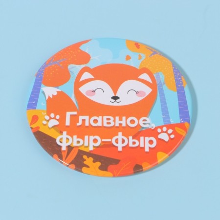 Зеркало «Лисичка», d = 7 см-4