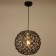 Lamp Bayerlux 1648/1 E27 40W Black 29x29x27 cm
