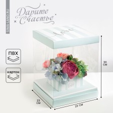 Gift box for flowers with a vase and PVC windows folding, packaging, 