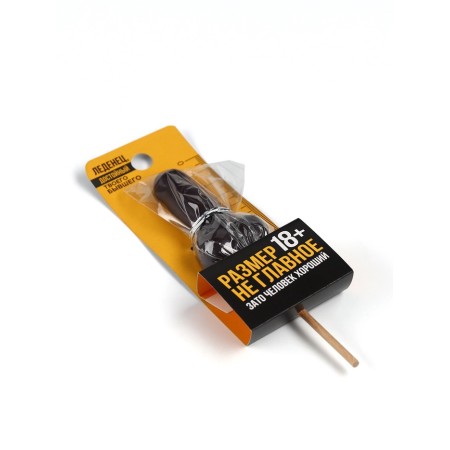 Lollipop "Size is not the main", taste: Cola, 20 g. (18+)-5