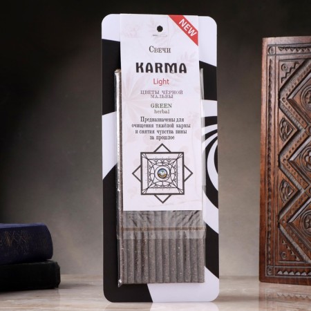 Magic honey candle with black mallow flowers to cleanse Karma-Light karma, 12 pcs