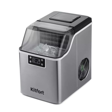 Ice generator KITFORT KT-1826, 150 W, 3.2 l, silver