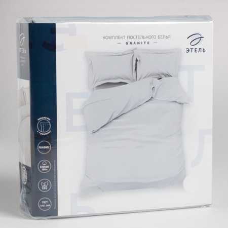 Bed linen Ethel 2 joint venture Granite 175x215, 200x220, 50x70+3-2 pcs, Ranfort, 111g/m2-6