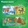 Puzzles 4 in 1 "Such different animals", 12, 15, 24, 35 elements