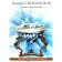 Way to Wealth. How to become rich and happy. Sinelnikov V.V.