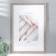 Photo frame Plastic "Mira" 40x60 cm, 642948 Brown with gold (plastic screen)