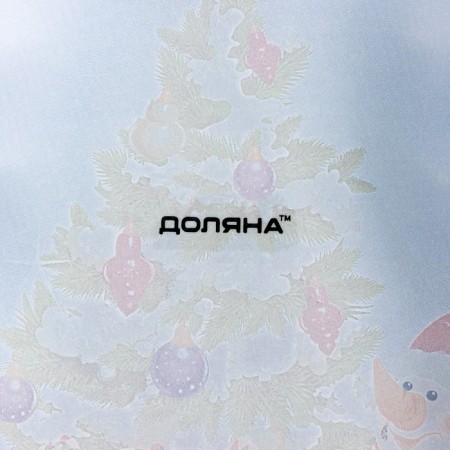 Glass Serving shares “Christmas tree with a bow. Winter Tale ", 21 × 16 cm-3