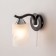 Sconces Citilux "Sierra" CL119411, 10.7x18 cm, 1x75W, e27, black color
