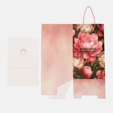 Carrying for flowers with a liner, "beautiful moments", with handles, 20 x 20 x 35 cm-5