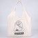Shoper bag "Kitik", 40 x 35cm, beige color