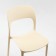Estet chair (beige)