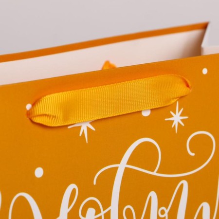 Laminated horizontal “Golden” laminate, MS 23 x 18 x 10 cm, New Year-1