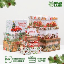 A set of boxes 10 in 1 “Miracles Time”, 32.5 x 20 x 12.5 - 12 x 7 x 4 cm