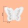 Thermal appliance "butterfly", with sequins, 5 × 6.5 cm, white color