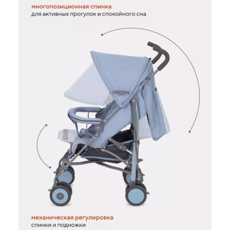 Stroller walking children's Rant Basic "Tango" RA351, folds into a cane, color Pacific Blue-2