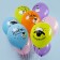 Shar Latex 12 “Happy Birthday! Lamb”, pastel, 2-sided, set 25 pcs., Mix
