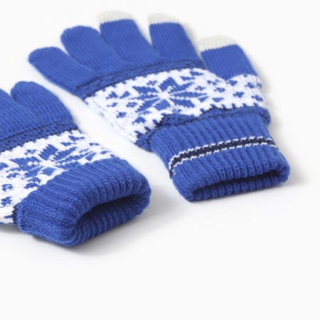 Sensory gloves, blue color, river 18-2