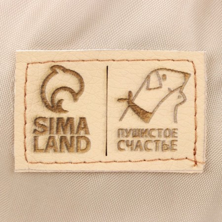 Lesser for cats and dogs bilateral beige, 50-30x12 cm-7