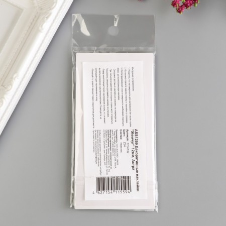 Decorative stickers "Pearls" Milk, 12 mm, 28 pcs-3