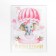 The folder for the birth certificate "You are our stamping", 23.5 x 31.5 cm.