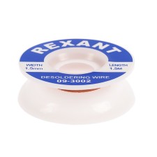 Rexant copper tape, to remove solder, d = 1.5 mm, 1.5 m