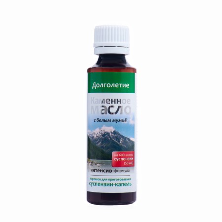 Suspension-Kapliye oil "Longevity" with white mumiye, 3 g-1