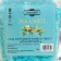 Salt for the bath and bath "Eucalypt" 500 Gr Dobroparov