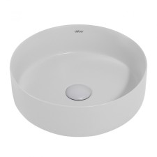 ABBER Bequem AC2108MLG, invoice, 360x360x120 mm, light gray, matte
