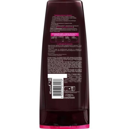 Hair balm Elseve "Ultra Strength", 400 ml-1