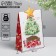 Folding box "Gifts under the Christmas tree", 15 x 7 x 22 cm, New Year