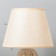 Briana table lamp E14 40w beige 22.5x22.5x35 cm Risalux