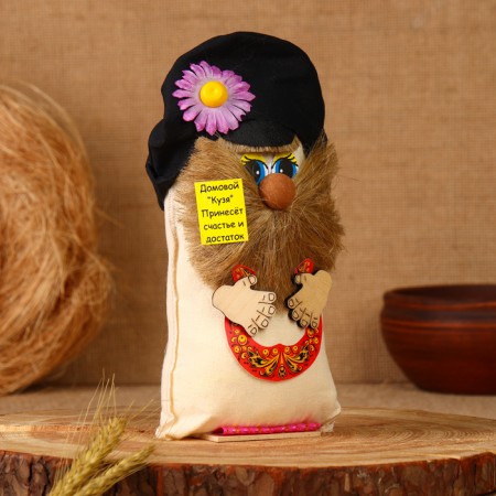 The amulet "Brownie in the cap with horseshoe", Lenon, 20 cm-2