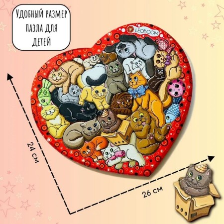 Puzzle "Cat Stories"-2