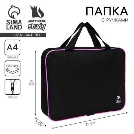 A4 notebook folder on lightning textiles 70mm 350 x 270, black/pink "September 1"