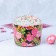 Paper form for cake "Rosehip" 134 x 100 mm