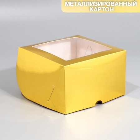 Capley box, confectionery packaging with a window, 4 cells "golden", 16 x 16 x 10 cm