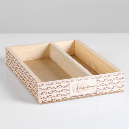 Wooden Kashpo, 27.5 × 20 × 4.5 cm "Congratulations", 2 departments, engraving