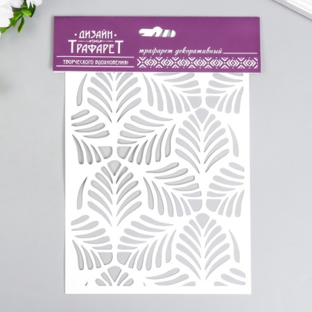 Plastic stencil "leaflets" 24x16 cm-3