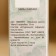 Essential oil "Mint" in a box of 15 ml
