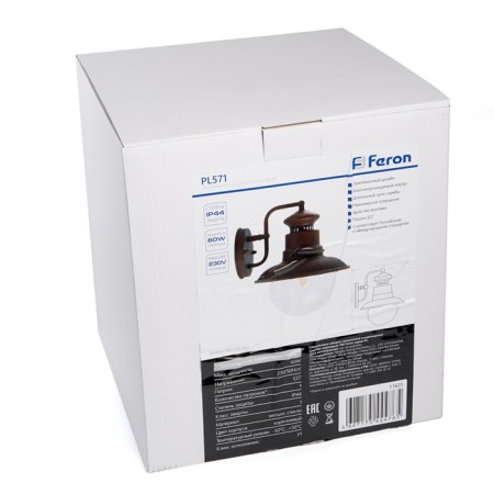 Garden-park lamp Feron PL571, IP44, E27, 60 W, 215x242x268 mm, brown color-1