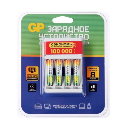 GP charger for AA/AAA + 4 AAA 1000 mAh batteries