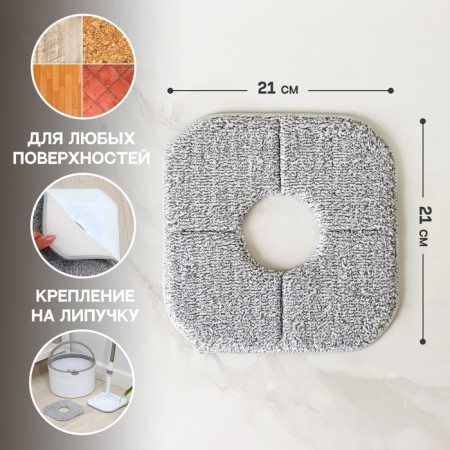 Square Raccoon, with a neckline, 21 × 21 cm, microfiber, gray color.
