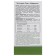 Mirrolla food supplement "Motherwort Plus", 100 capsules of 270 mg