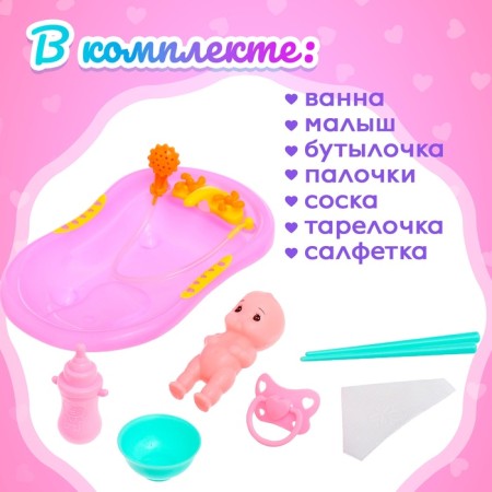 Pups "Baby" with accessories, Mix color-3
