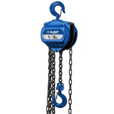 Tal chain 