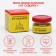 Monastic ointment "from seizures". Arkhyz glass 28 ml