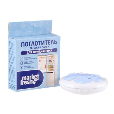 Smell and moisture absorber for the refrigerator "Market Fresh Mini", 1 pc.
