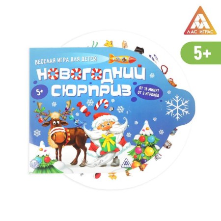 Board game "New Year's Surprise"