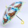 Children's umbrella P/Aut with a whistle "Seal on vacation" d = 84 cm, 8 spokes, 65 × 7 × 6 cm