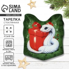 A plate in the form of a gift New Year's expensive attention of the 